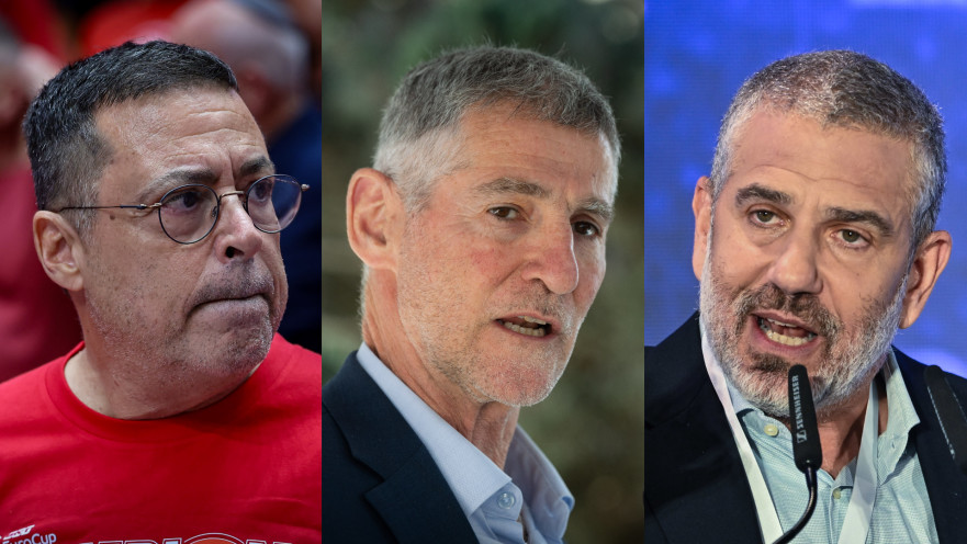 ינון מגל, יאיר גולן, בן כספית