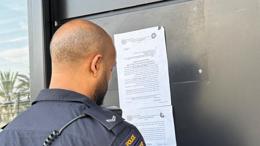 סגירת בוטיק הבשר "עיראקי" בחולון ל-30 ימים