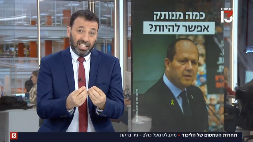 רביב דרוקר מדבר על ניר ברקת בערוץ 13