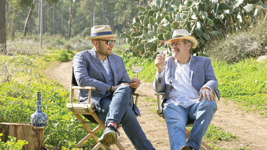 מזקקת תבלין 