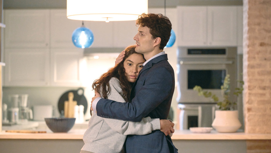 החיבור שבינינו