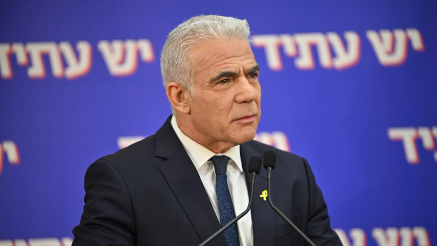 יו"ר האופוזיציה יאיר לפיד 