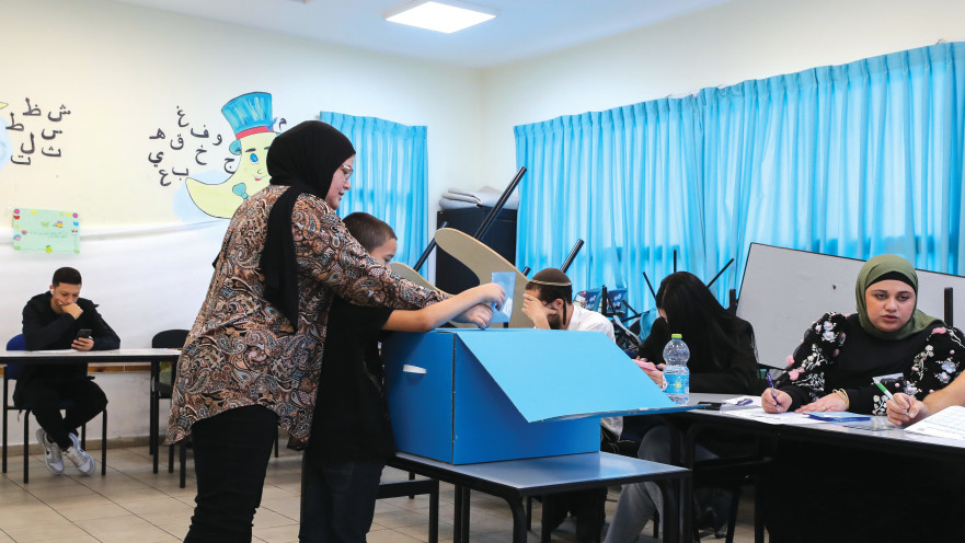 קלפי: הצבעה לבחירות בטייבה, 1.11.22