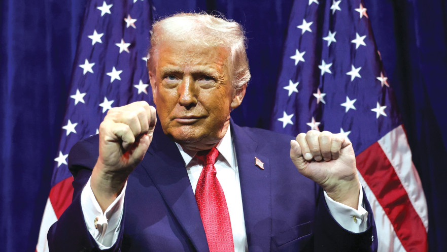 דונלד טראמפ