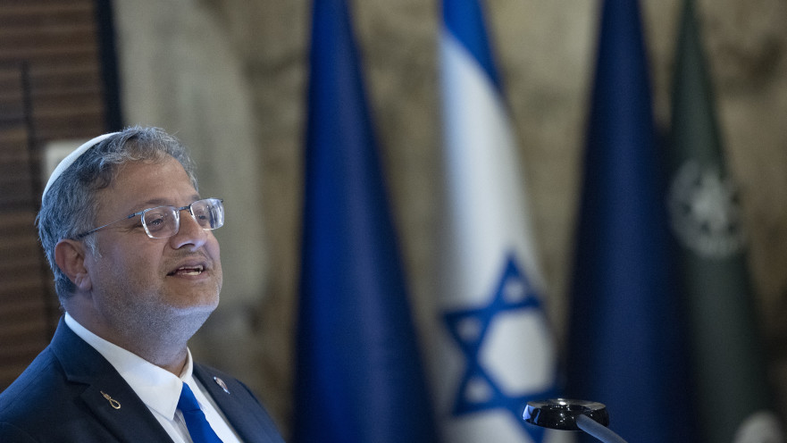 איתמר בן גביר