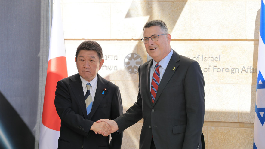 גדעון סער ושר החוץ של יפן טושימיטסו מוטגי