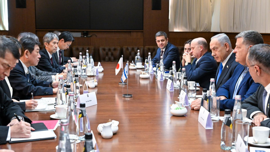 פגישת נתניהו ושר החוץ של יפן 