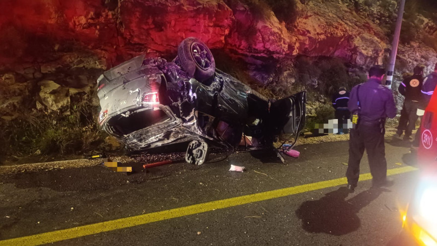 התאונה בכביש 557