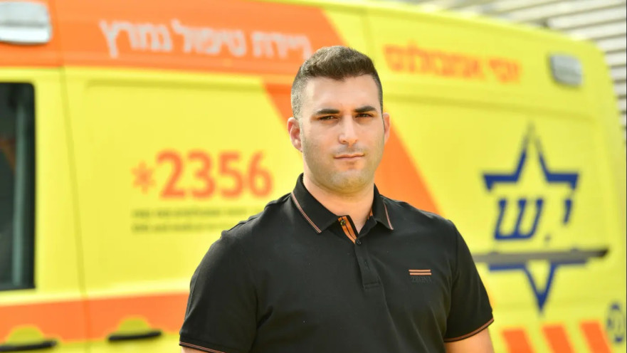 יוסי אמבולנס