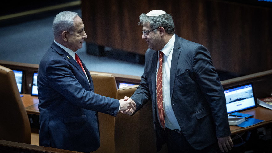 איתמר בן גביר, בנימין נתניהו