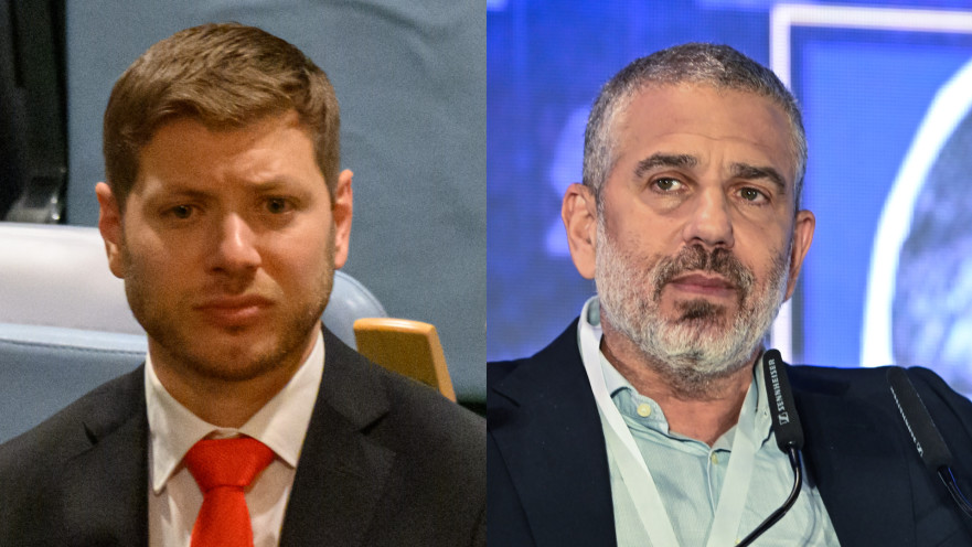 ינון מגל, יאיר נתניהו