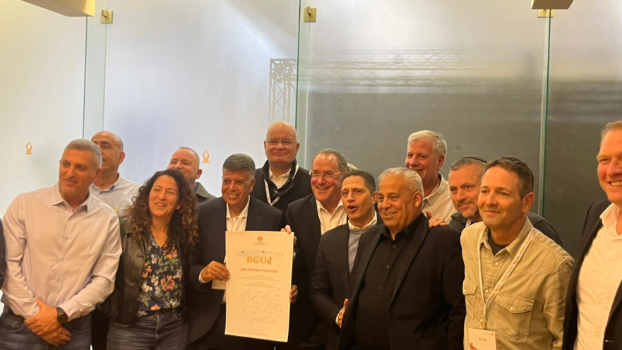 השקת "פריזמה נגב"