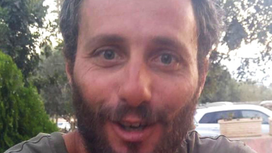 שגיא מור ז"ל