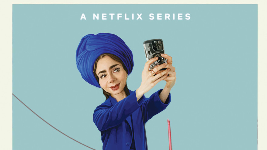 אמילי ביצהר