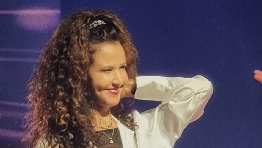 אלינור אהרון בן-אבי