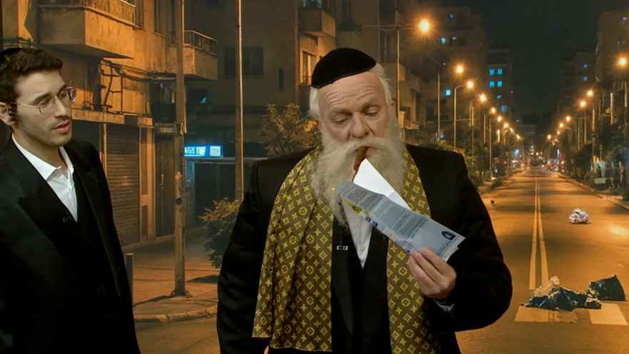 גולדקנופף בארץ נהדרת, מדליק סיגר בעזרת צו גיוס שרוף