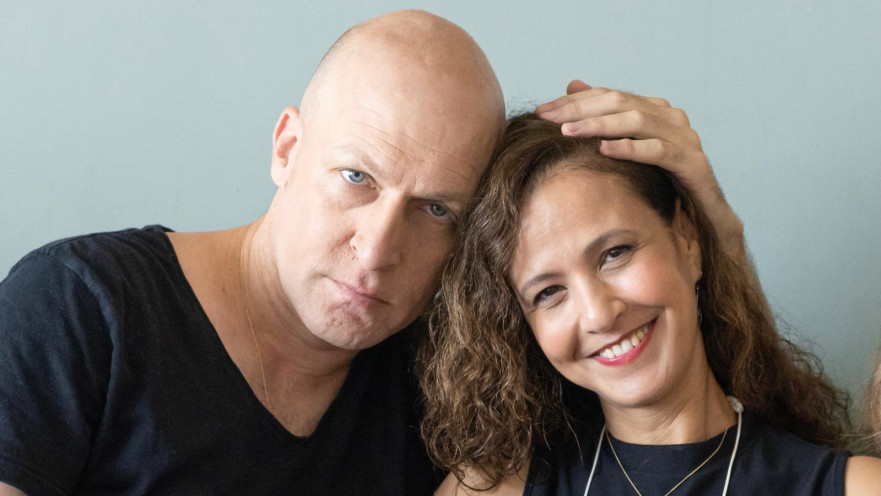 אלינור אהרון בן אבי עם בעלה