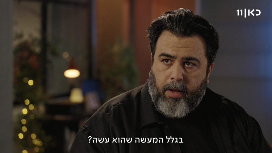 בן כספית מתראיין אצל רוני קובן בתוכנית "פגישה" של כאן 11
