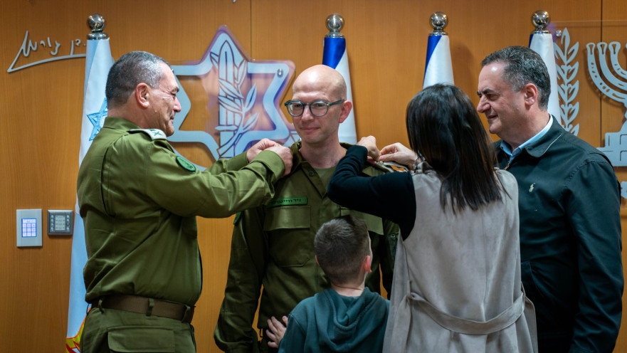 הענקת הדרגות לניר וויינגולד - ראש אגף התקציבים והיועץ הכספי לרמטכ"ל