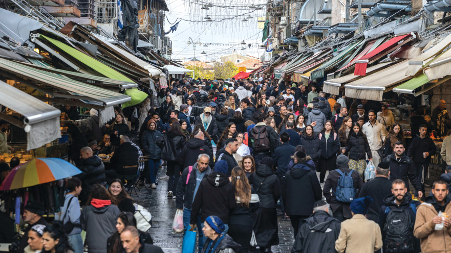 שוק מחנה יהודה, 9.1.26