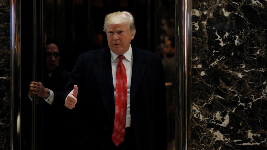 דונלד טראמפ