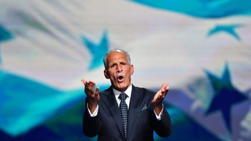 נסרי עספורה