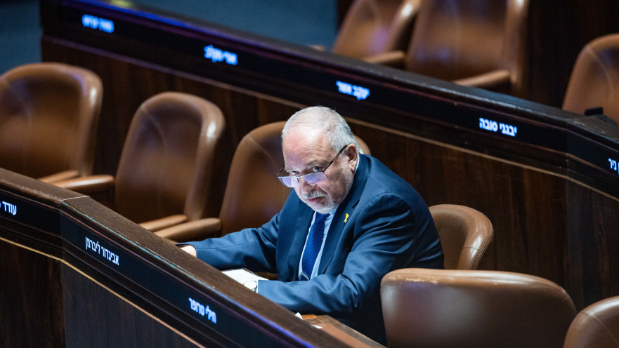 אביגדור ליברמן