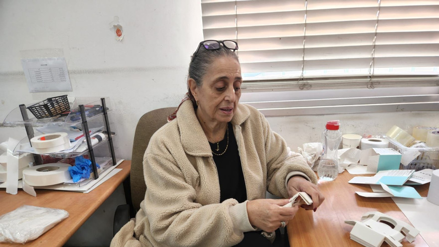 אוולין אוחנה