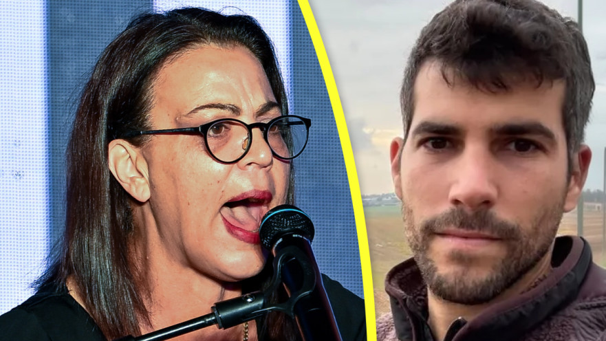 גלית דיסטל, עומרי רונן