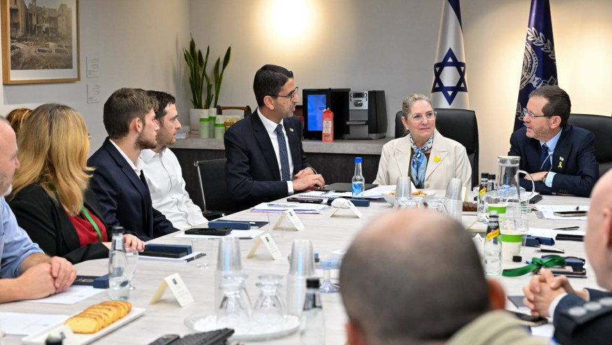 הפורום הלאומי למיגור החרמות והבריונות בישראל