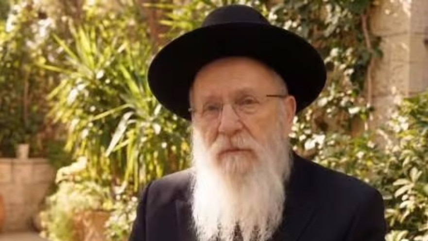 הרב מנחם גולדברג