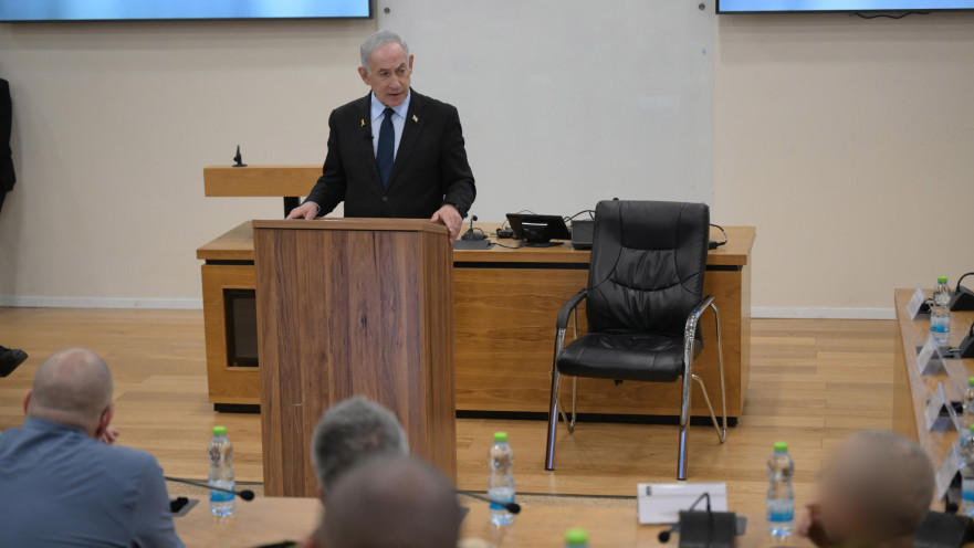 בנימין נתניהו