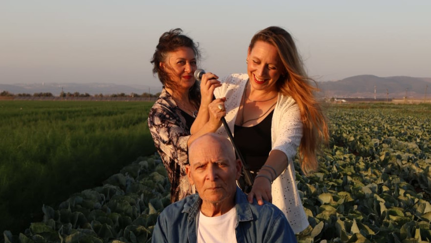 עוזי מאירי עם בנותיו רינת ונעמי