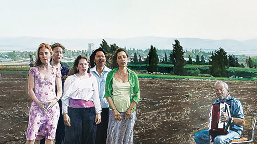 "האיצחקיה", יצחק בן-נר