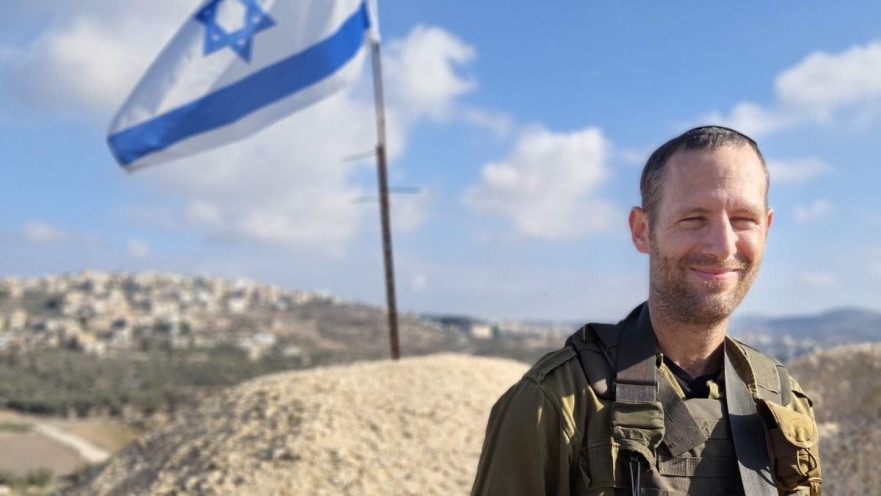 רס"ם במיל' עשהאל באבד ז"ל