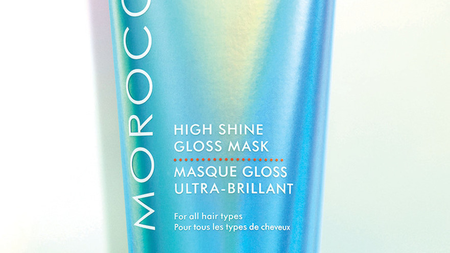 Moroccanoil, מסכת הזנה, מחיר: 55-119 שקל