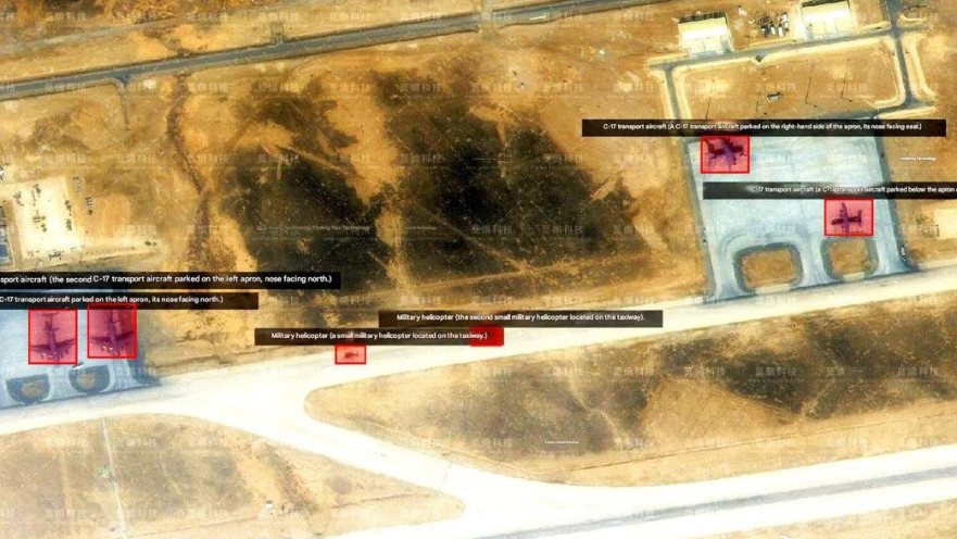 צילום אווירי של הגעת הכוחות האמריקאים