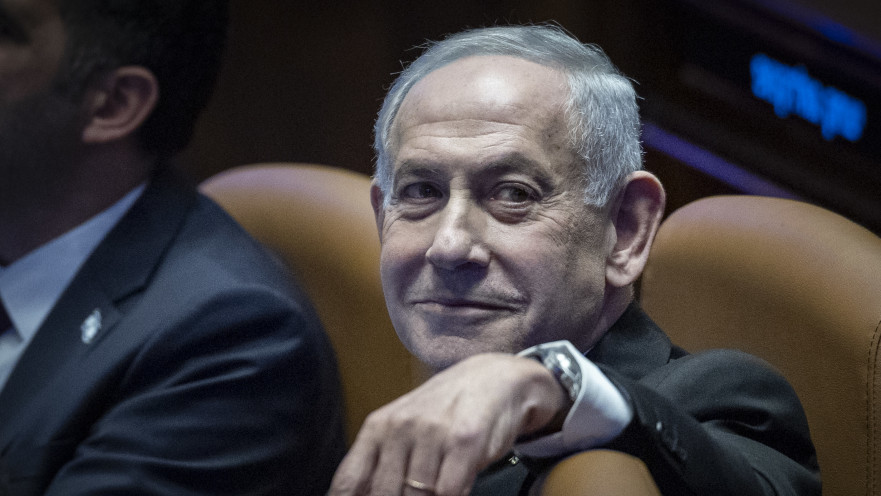 בנימין נתניהו