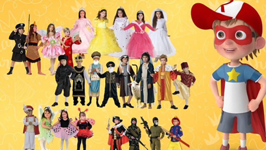 30 רעיונות מושלמים לתחפושות משפחתיות לפורים 2026