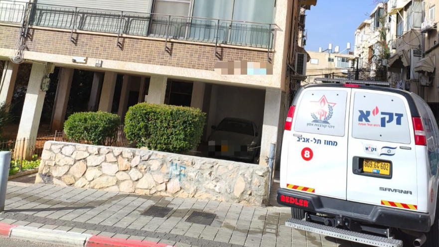 מזירת המוות בבת ים