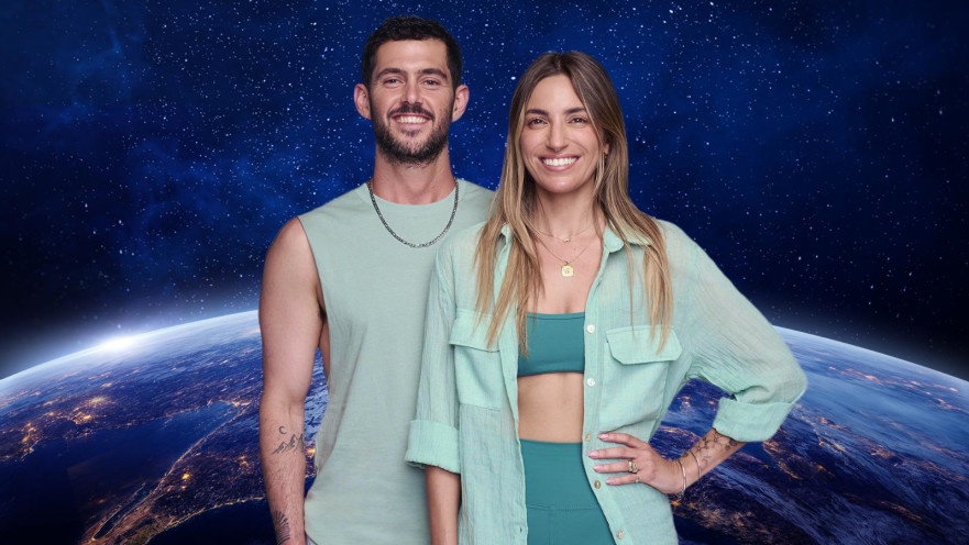 מאי חטואל ואיתי און