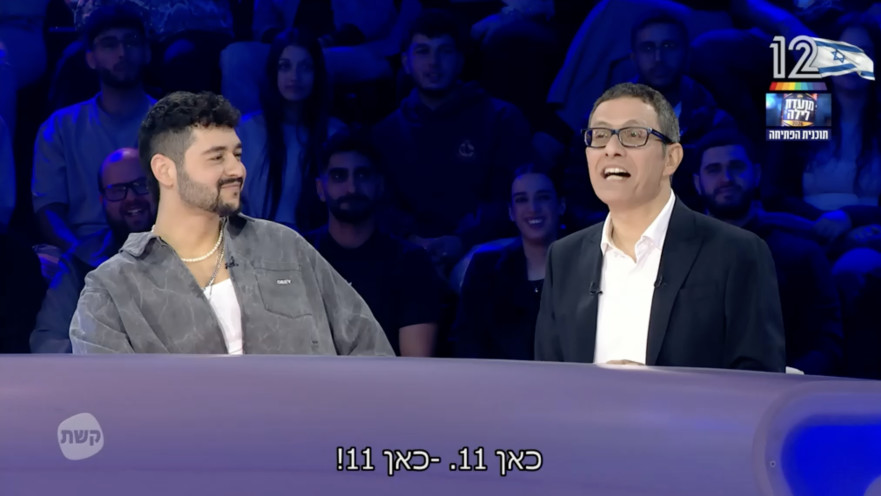 ארז טל מנחה את "מועדון לילה" בקשת 12