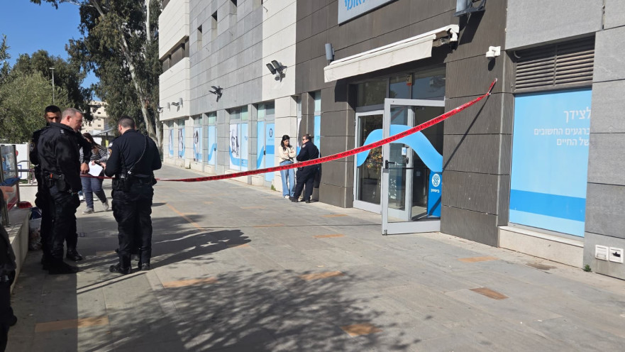 תינוק ננטש בביטוח לאומי בחדרה