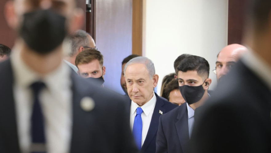 בנימין נתניהו