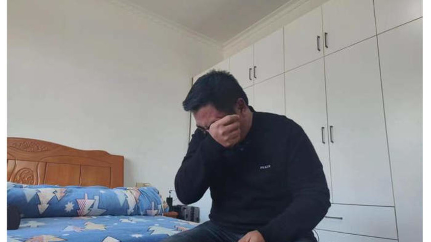 צ'ן ז'י שיאן