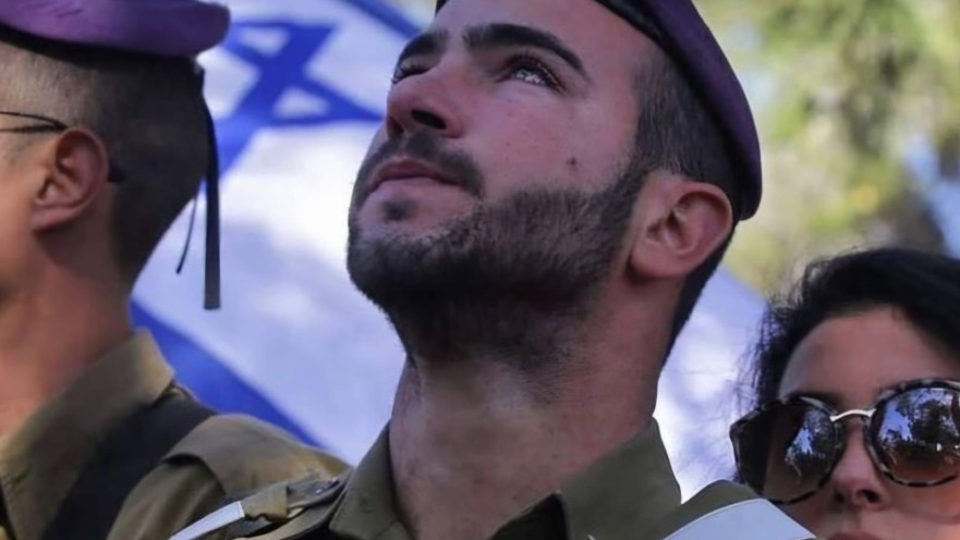 ניראל זיני ז"ל