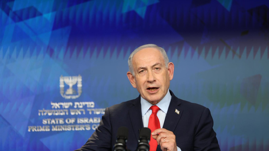 ראש הממשלה בנימין נתניהו במסיבת עיתונאים