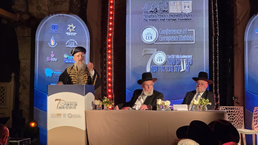 כינוס ועידת רבני אירופה