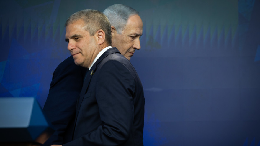 בנימין נתניהו, גל הירש