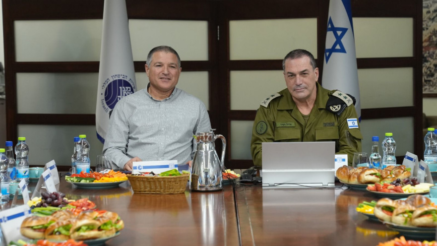 אייל זמיר, דוד זיני